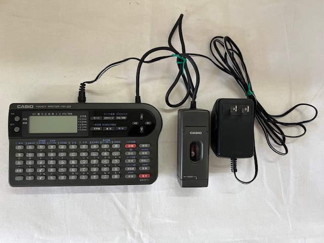 【丸-2099】(KK) CASIO カシオ HANDY WRITER HW-22 日本語ワードプロセッサ/(S)_画像1