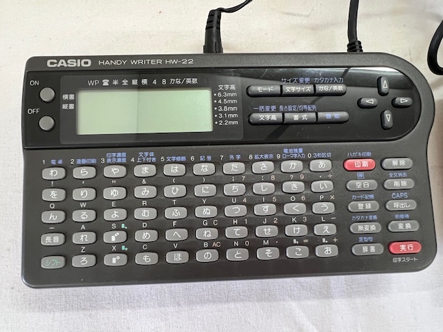 【丸-2099】(KK) CASIO カシオ HANDY WRITER HW-22 日本語ワードプロセッサ/(S)_画像2