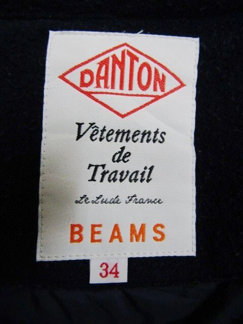 ★DANTON ダントン×BEAMS ビームス別注★JD-8564 ウールモッサ フーディダウンベスト★R70928029A_画像5