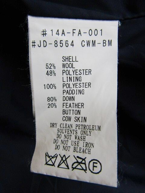 ★DANTON ダントン×BEAMS ビームス別注★JD-8564 ウールモッサ フーディダウンベスト★R70928029A_画像6