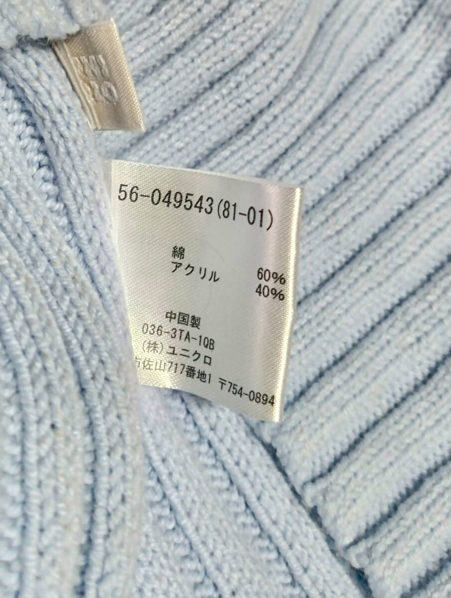 ユニクロ『UNIQLO☆長袖リブ ハーフジップセーター☆ライトブルー』L_画像4