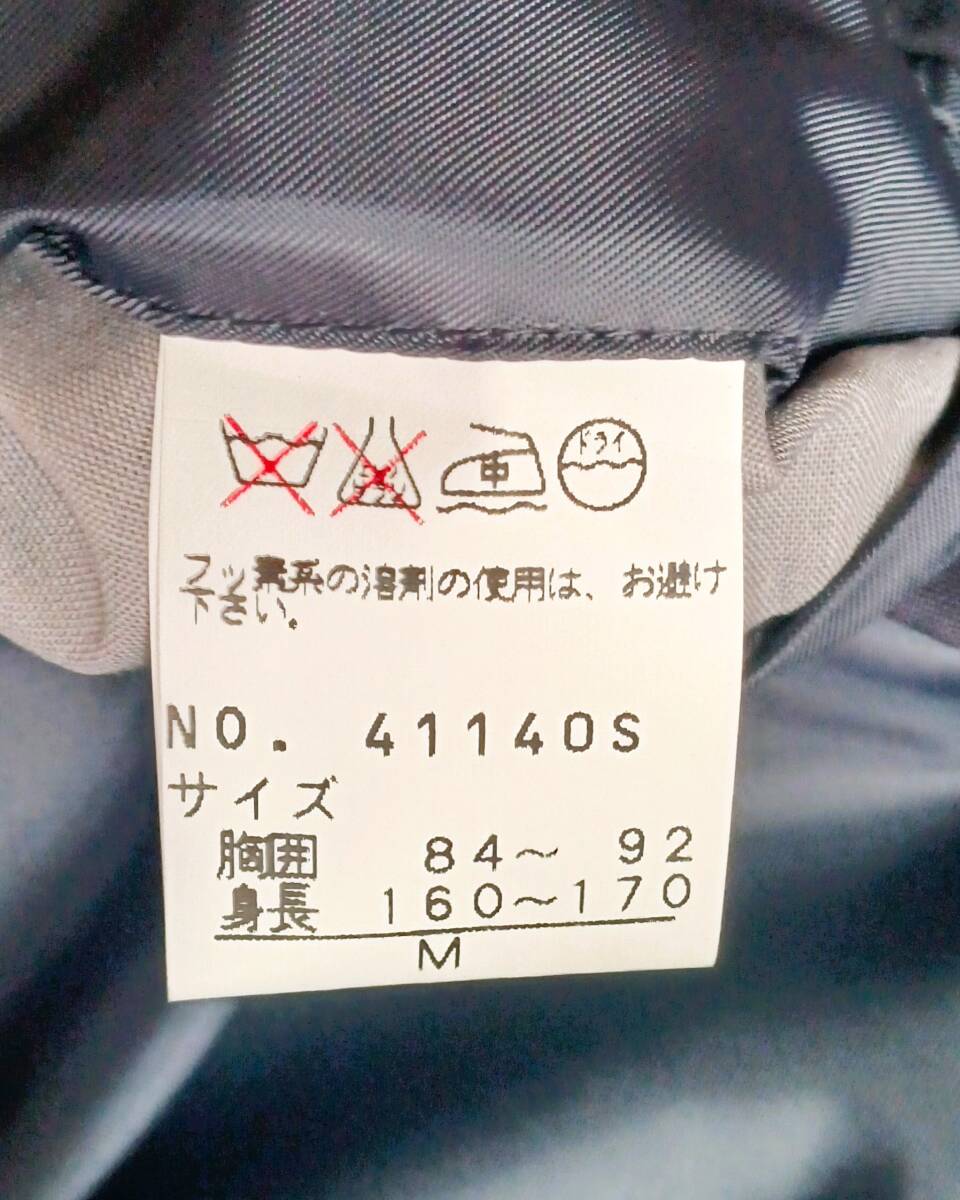 メンズコレクション『men'sCollection☆長袖ウールジャケット☆紺ネイビー系』M_画像5