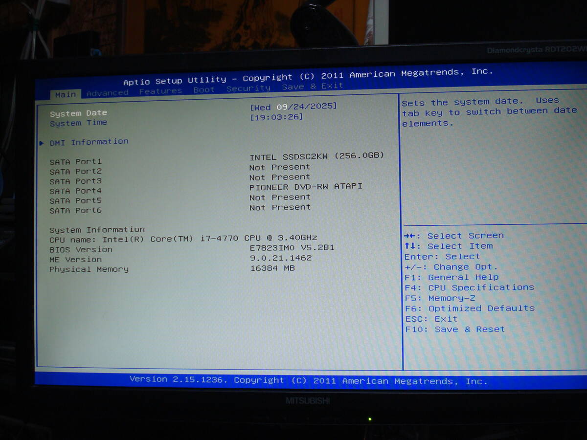 Windows11 Intel i7-4770 3.40GHz メモリ16GB SSD 256GB msiマザー (H87M-01) MS Office Pro Plus 2019付 in winケース 送料無料_画像2