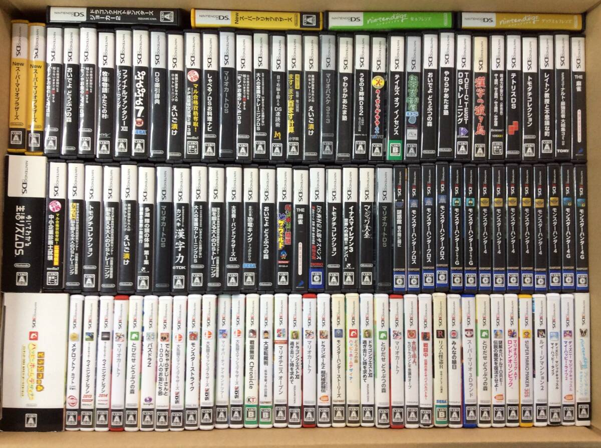 【GC422/120/0】ジャンク★3DS?DSソフト★合計(jì)112本前后★らくらく心電図/病態(tài)生理/メダロット7/ドラクエ/リズム怪盜R/謎惑館/FF/他