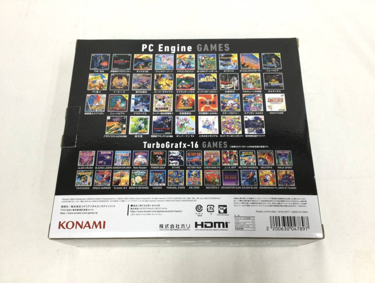 【GM7260/60/0】動(dòng)作確認(rèn)済★PCエンジン mini 本體セット★ピーシーエンジン ミニ★NEC★PC Engine mini★ゲーム機(jī)★レトロ★説明書(shū)付き★