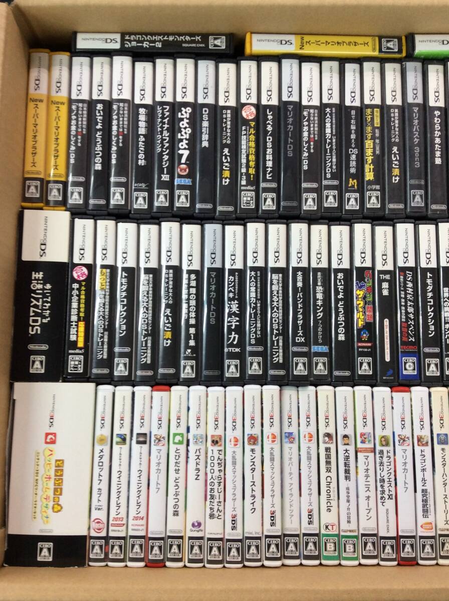 【GC422/120/0】ジャンク★3DS?DSソフト★合計(jì)112本前后★らくらく心電図/病態(tài)生理/メダロット7/ドラクエ/リズム怪盜R/謎惑館/FF/他