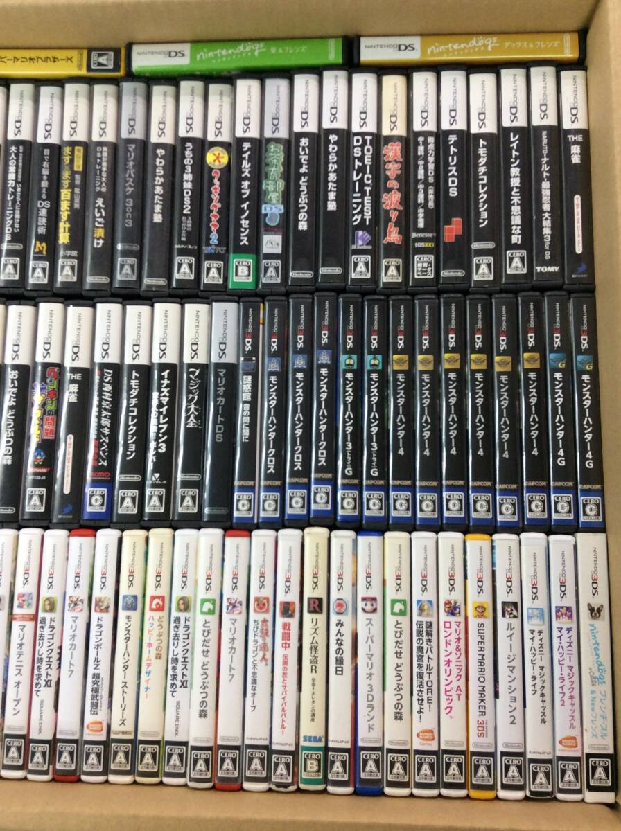 【GC422/120/0】ジャンク★3DS?DSソフト★合計(jì)112本前后★らくらく心電図/病態(tài)生理/メダロット7/ドラクエ/リズム怪盜R/謎惑館/FF/他