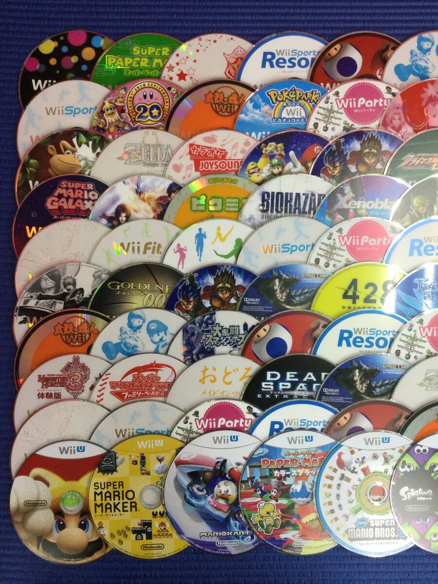 【GB2328/60/0】ジャンク★WiiU?Wiiソフト★合計100枚前后★ディスクのみ★まとめ★大量★ザ ハウス オブ ザ デッド2&3/星のカービィ/他