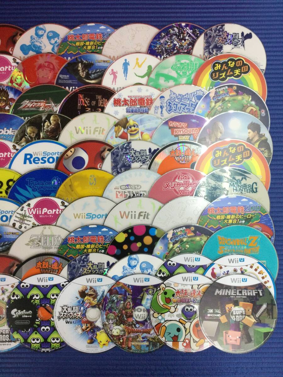 【GB2328/60/0】ジャンク★WiiU?Wiiソフト★合計100枚前后★ディスクのみ★まとめ★大量★ザ ハウス オブ ザ デッド2&3/星のカービィ/他