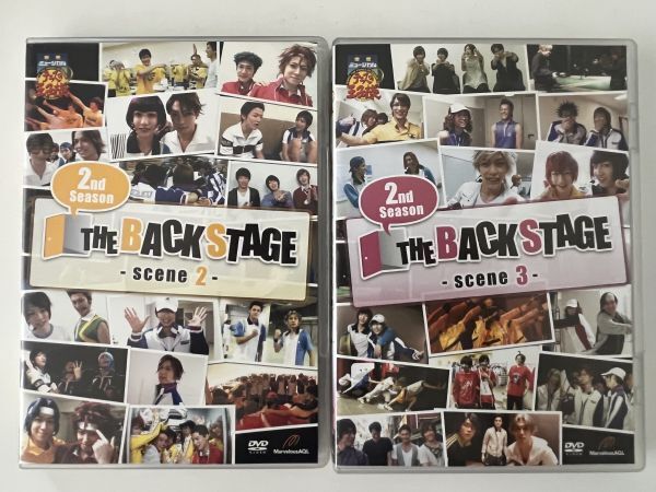 B35815 中古DVD(セル版)ミュージカル テニスの王子様 2nd Season THE BACKSTAGE Scene2,3 2巻セット_画像1