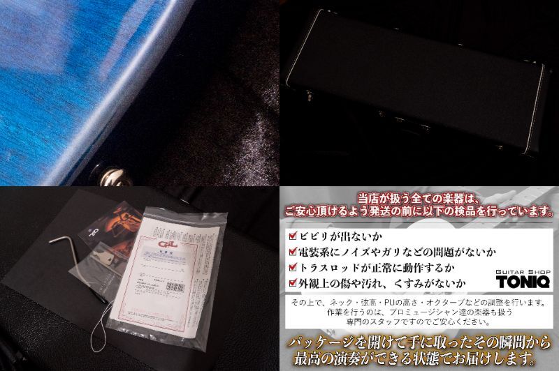 【outlet】G&L / CLF Research Doheny V12 Clear Blue 3.885㎏ #CLF2112108 【TONIQ橫浜】