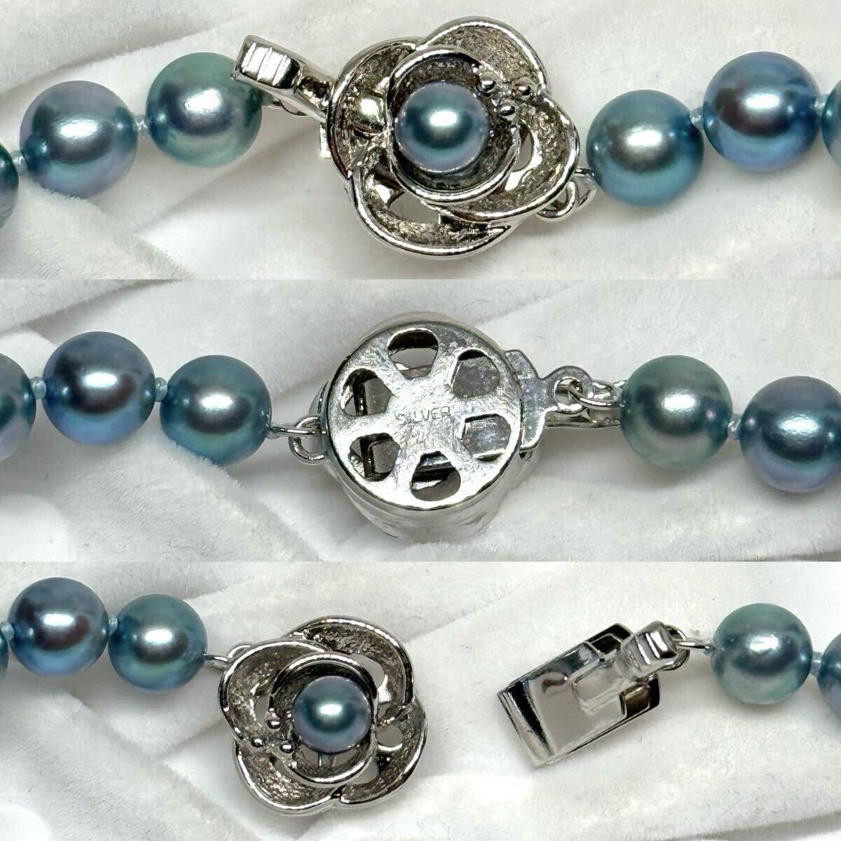 あこや 本真珠 ネックレス ブルー SILVER金具 約6.5〜7mm 42cm 29.4g アコヤ パール シルバー刻印 necklace jewelry リアル_画像9