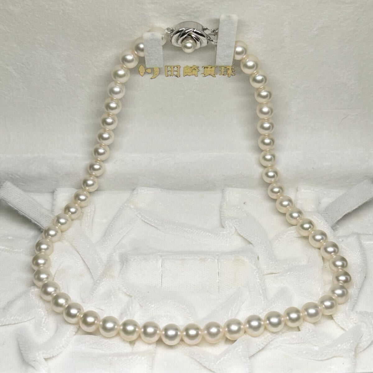 【花珠級】 田崎真珠 あこや ネックレス SILVER金具 約7.5〜8mm 42cm アコヤ パール pearl シルバー刻印 necklace 本真珠 タサキ TASAKI_画像1