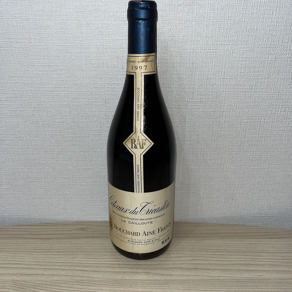 1円?【未開栓】COTEAUX DU TRICASTIN(コトー?デュ?トリカスタン)BOUCHARD AINE FRANCE 1997年 750ml ワイン 赤