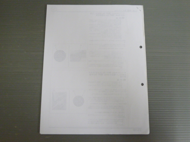 Golg Wing Goldwing Tour Dual Clutch Transmission Tour двойной сцепление AIRBAG Honda сервис материалы News бесплатная доставка 