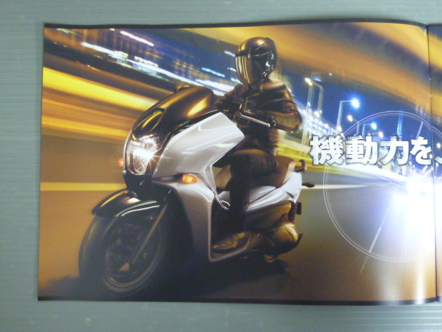 HONDA ホンダ FAZE フェイズ MF11 カタログ パンフレット チラシ A4サイズ 送料無料_画像3