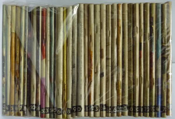 ●「Ｅ．Ｑ．Ｍ．Ｍ　ミステリマガジン創(chuàng)刊號(hào)～76號(hào)」