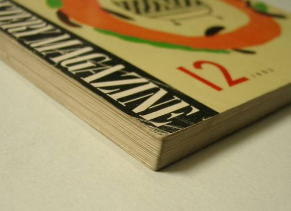 ●「エラリイ?クイーンズ?ミステリ?マガジン」　1963年12月