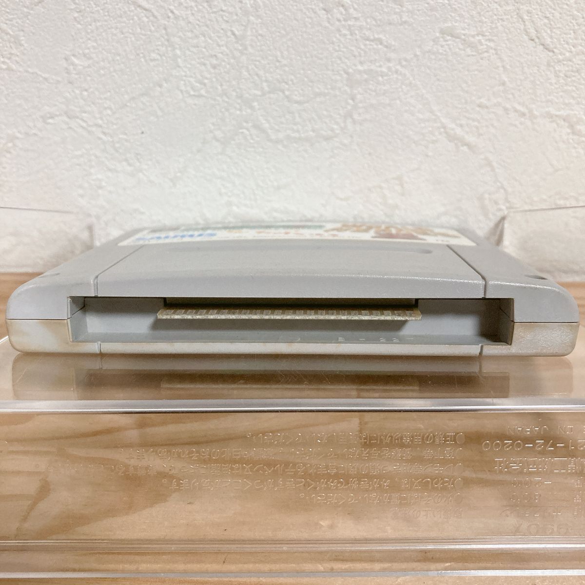 【中古】〈SFCソフト〉ワールドヒーローズ2 WORLD HEROES2 任天堂/Nintendo/ニンテンドー スーパーファミコン★A2509-0059_画像3