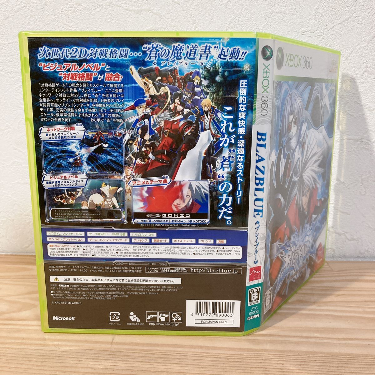 【中古】〈Xbox360ソフト〉BLAZBLUE ブレイブルー Xbox 360 マイクロソフト★A2509-0133_画像3