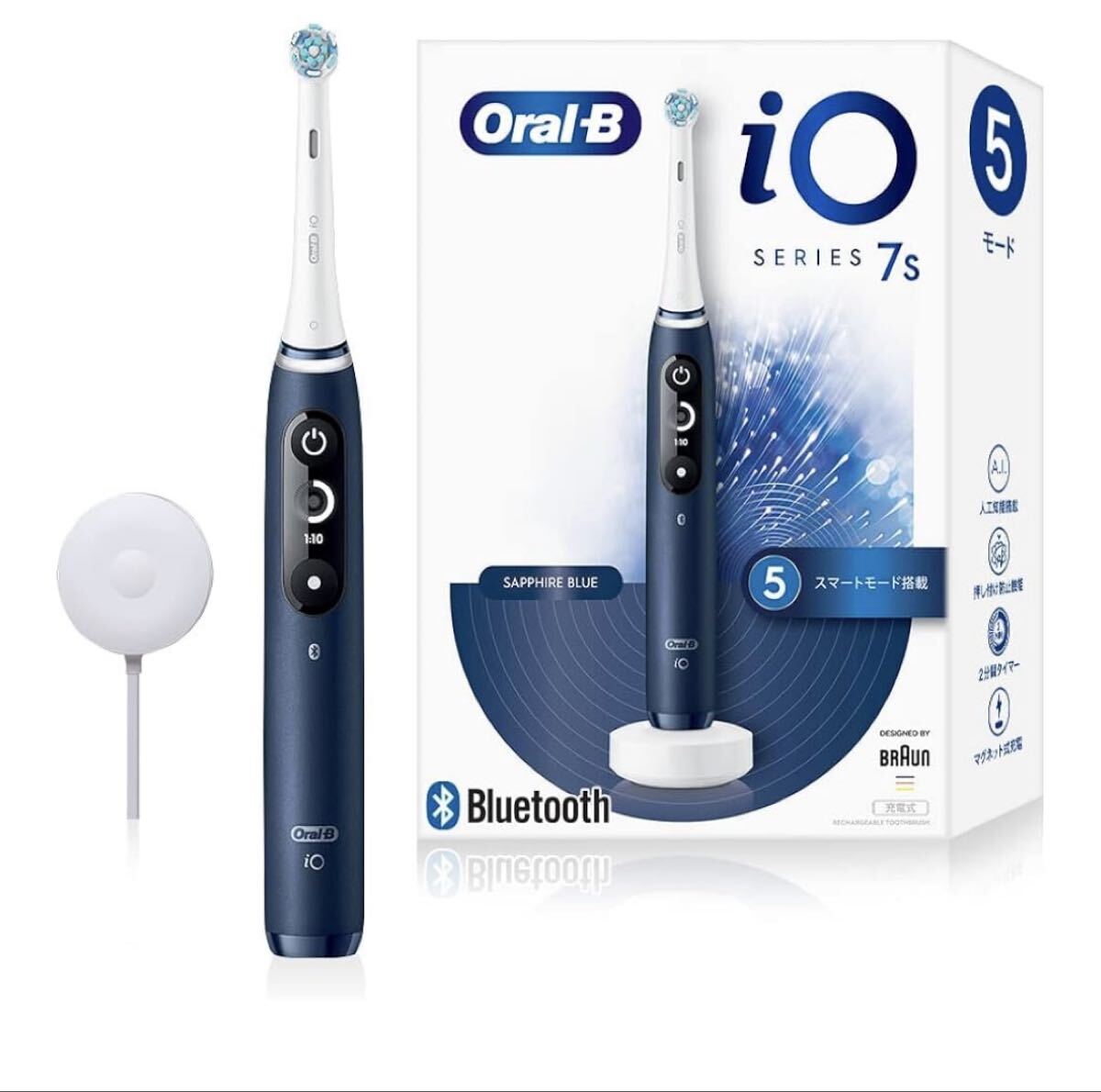 美品 ブラウン オーラルB iO7S サファイアブルー 電動歯ブラシ iOM71A10SB
