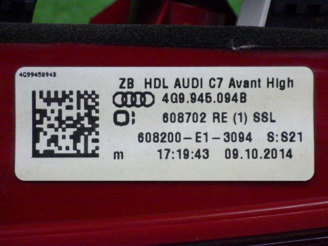 Audi A6 DBA-4GCHVS правый задний фонарь LS9R внутри сторона наружный комплект / 4G9945096B 4G9945094B 9111