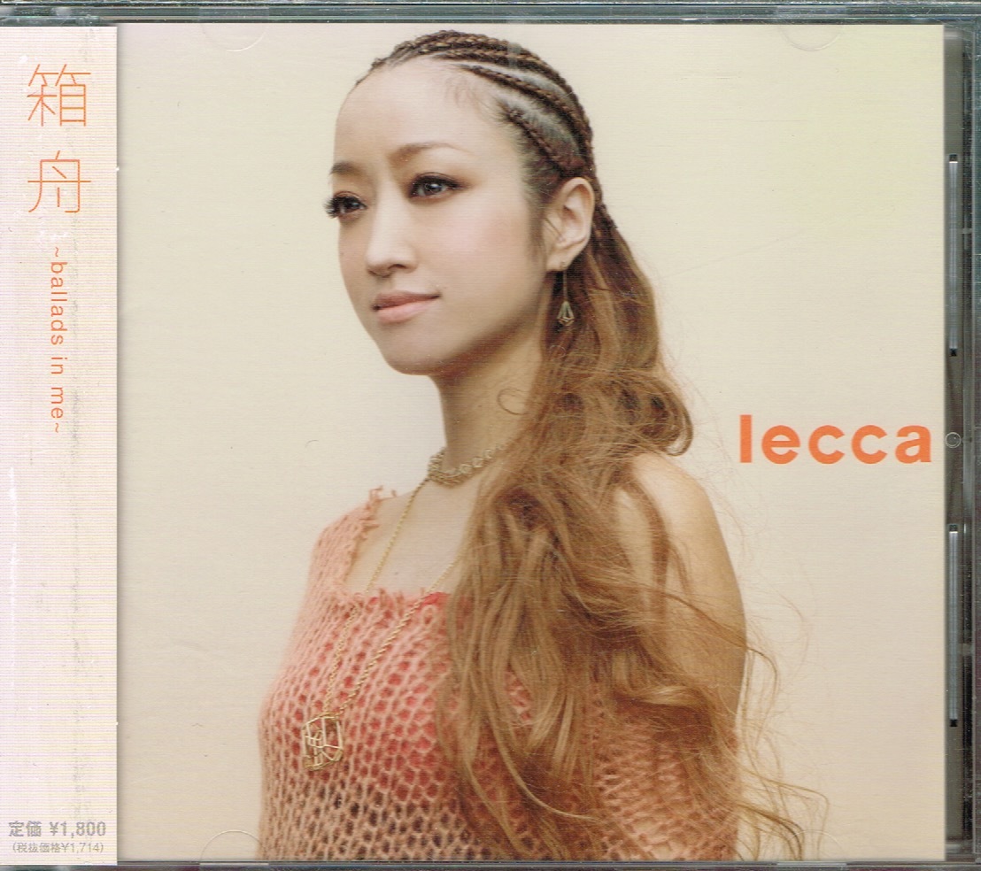 lecca【箱舟~ballads in me~】★CD_画像1