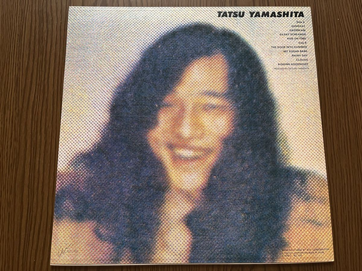 【全面帯付き】【再生良好】RIDE ON TIME ライドオンタイム いい音しか残れない 山下達郎 LP レコード RAL-8501_画像4