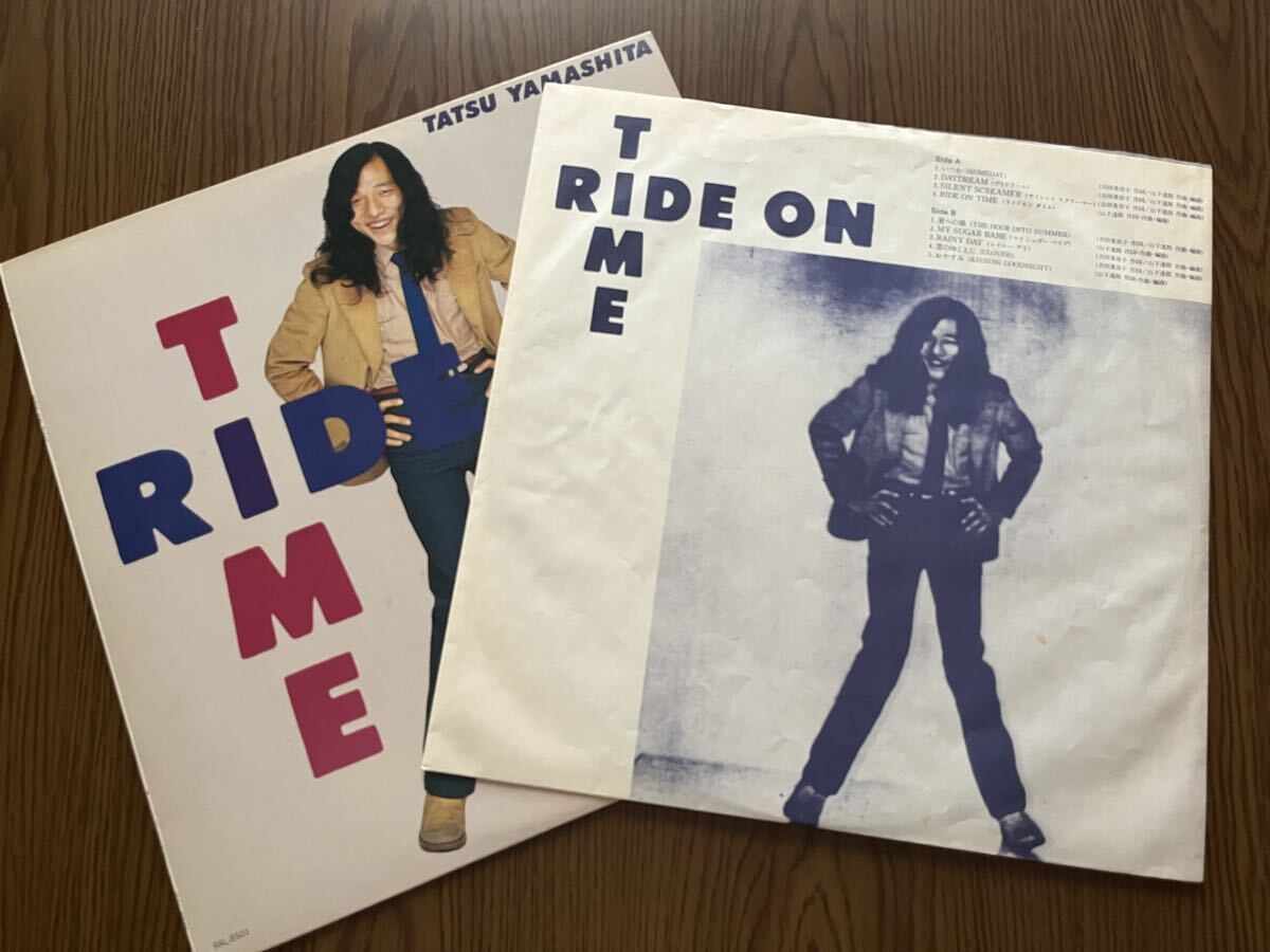 【全面帯付き】【再生良好】RIDE ON TIME ライドオンタイム いい音しか残れない 山下達郎 LP レコード RAL-8501_画像5