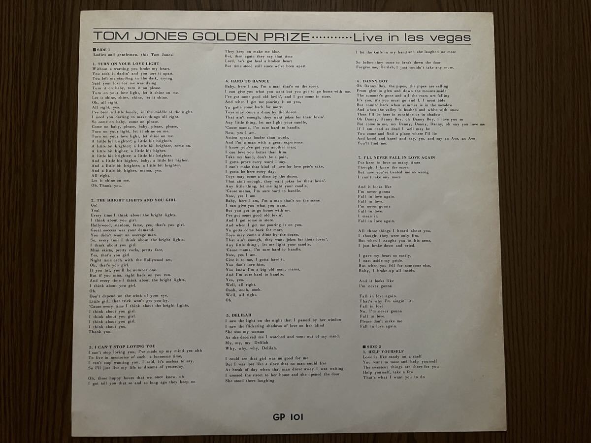 【再生良好】TOM JONES トム ジョーンズ Live in Las vegas GOLDEN PRIZE ゴールデン プライズ　LP レコード GP101 歌詞付_画像4