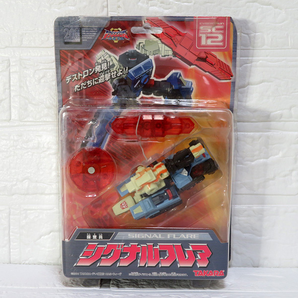 【玩具中古保管現状品】TAKARA / タカラ：20周年記念 トランスフォーマー スーパーリンク 探査員 シグナルフレア：パーツ一つ欠品です。_画像1
