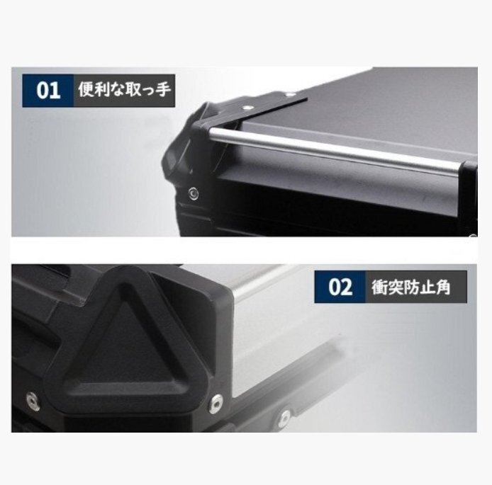 リアボックス モノキーケース バイク用トップケース 取り付け金具付き 容量55L 貼り絵 収納ケース 背もたれパッド別売 防水 鍵2本 シルバー