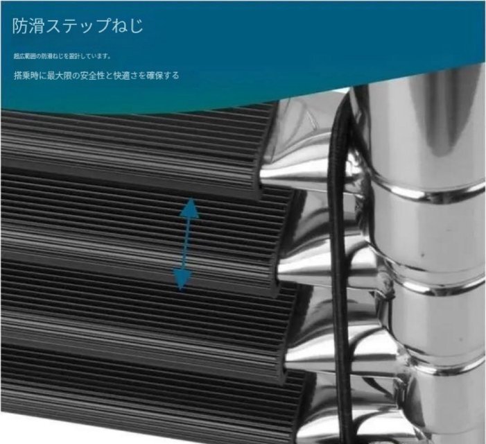 ステンレス鋼ボートはしご 船用伸縮式はしご 甲板用入水階段 水泳用乗船階段 ヨット用折り畳み手すり階段