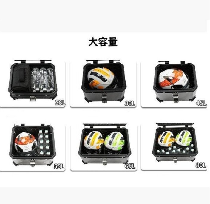 リアボックス モノキーケース バイク用トップケース 取り付け金具付き 容量55L 貼り絵 収納ケース 背もたれパッド別売 防水 鍵2本 シルバー