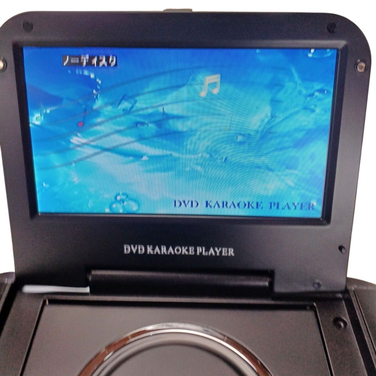 【N1388】DVDカラオケプレーヤー PDK-9000 DVDプレーヤー 電池稼働OK 歌唱 音楽 中古品 通電OK