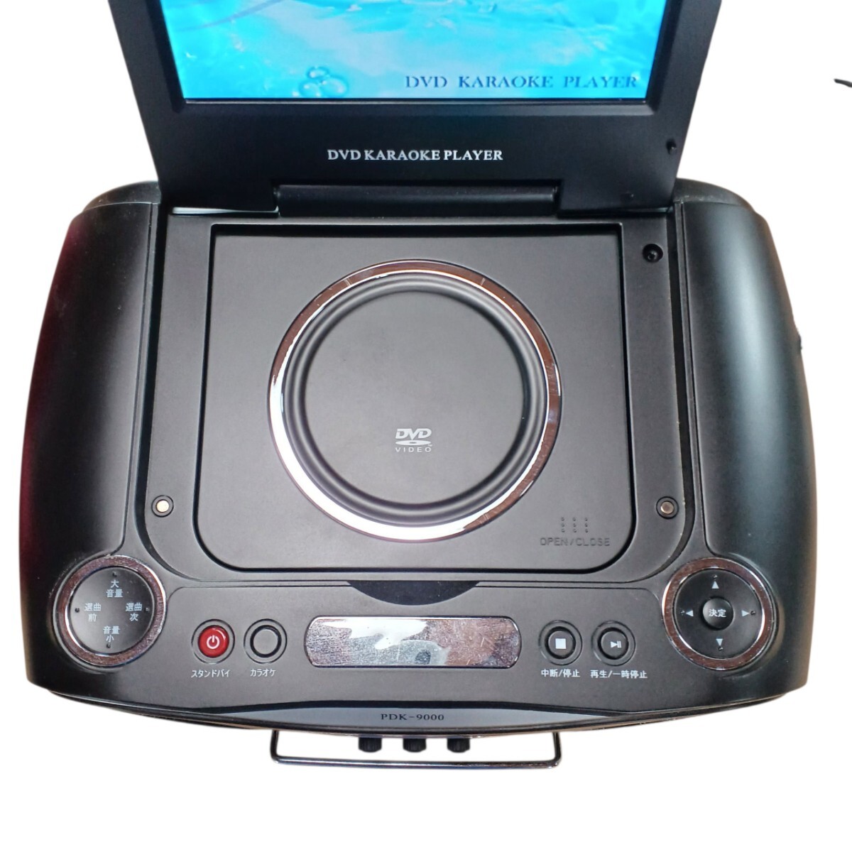 【N1388】DVDカラオケプレーヤー PDK-9000 DVDプレーヤー 電池稼働OK 歌唱 音楽 中古品 通電OK