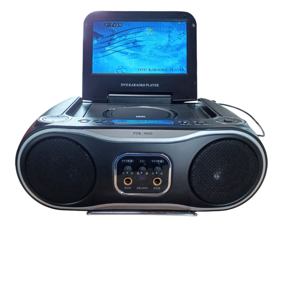 【N1388】DVDカラオケプレーヤー PDK-9000 DVDプレーヤー 電池稼働OK 歌唱 音楽 中古品 通電OK