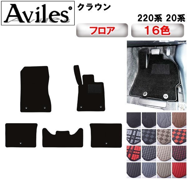 item_image_1