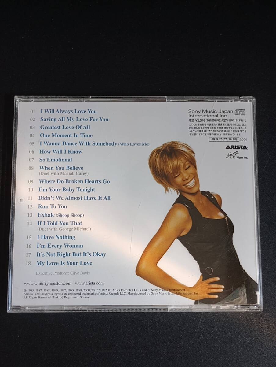 T-250826-4 アルティメイト・ホイットニー ホイットニー・ヒューストン_画像2