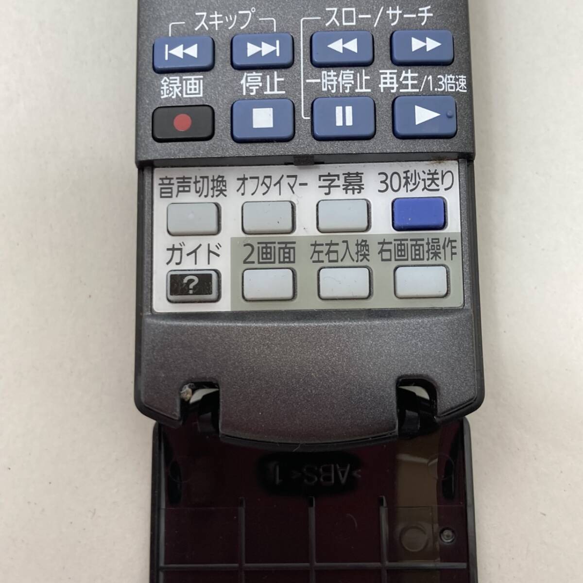 【パナソニック 純正 リモコン 22F08】動作保証 即日発送 N2QAYB000545 テレビ用 TH-L32R2B TH-L37R2B TH-P42RT2B TH-P46RT2B_画像5