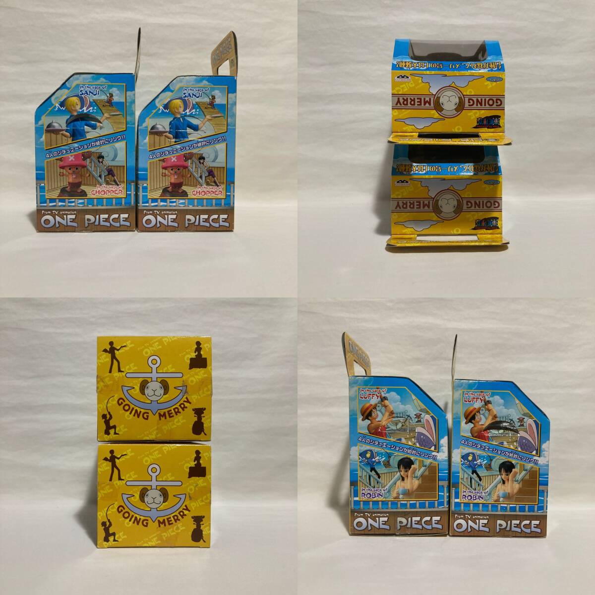 BANPRESTO バンプレスト One Piece ワンピース ゆれるゴーイングメリー号 フィギュア ルフィ＆チョッパー 2種セット_画像9