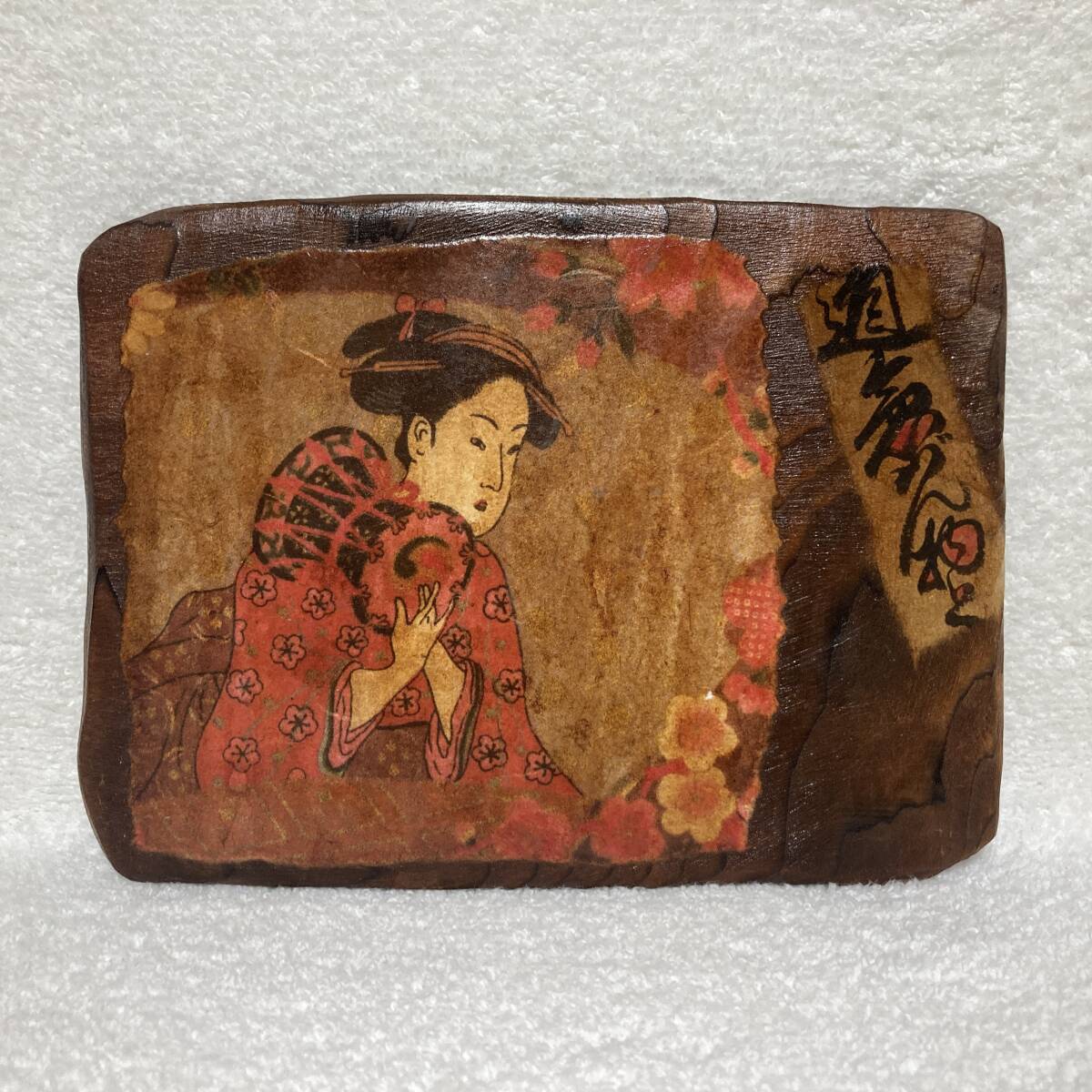 置物 工芸品 飾り / 日本の浮世絵 木製の板 - 2枚セット_画像6