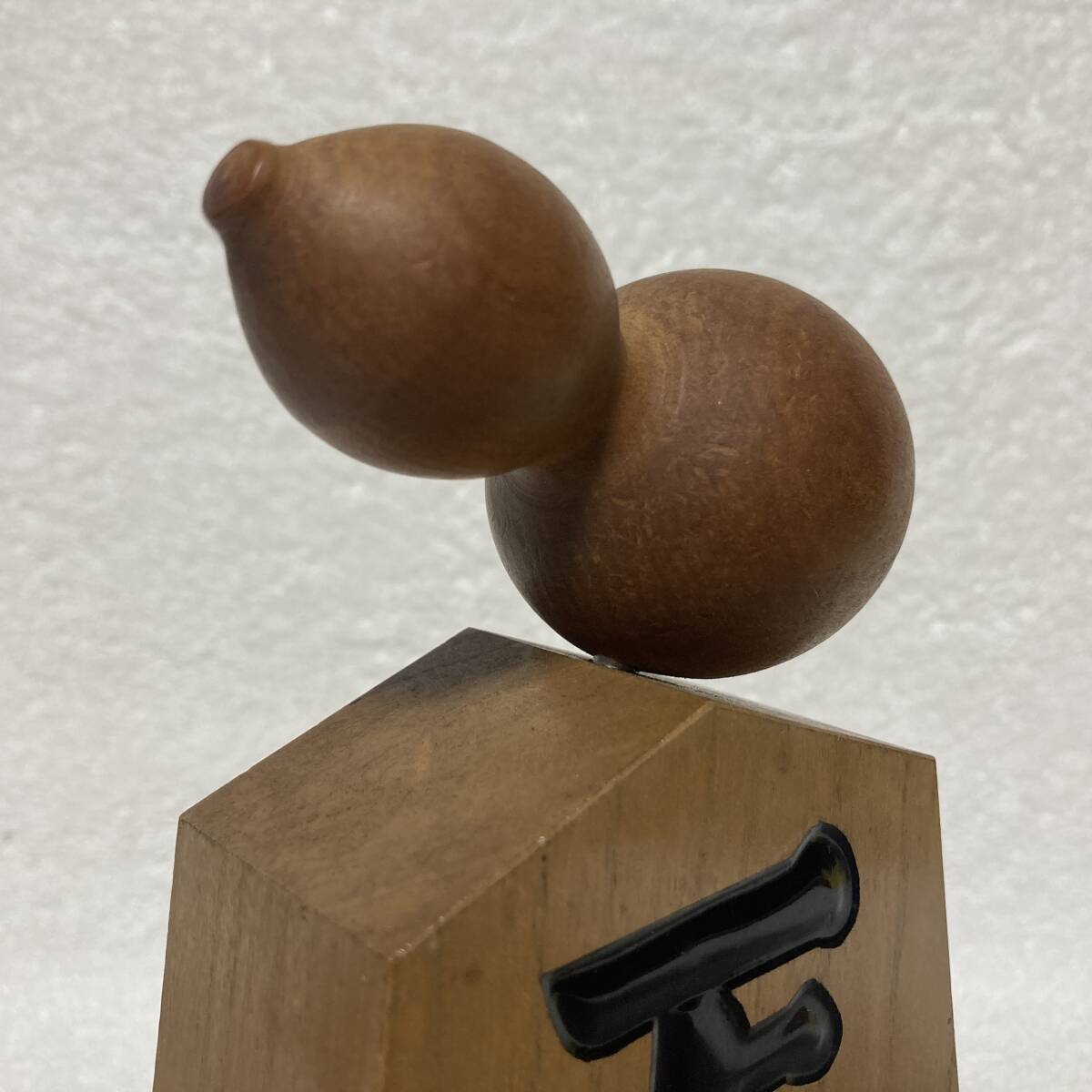 置物 工芸品 / 日本の将棋の駒 瓢箪 木製 - 2個セット_画像9