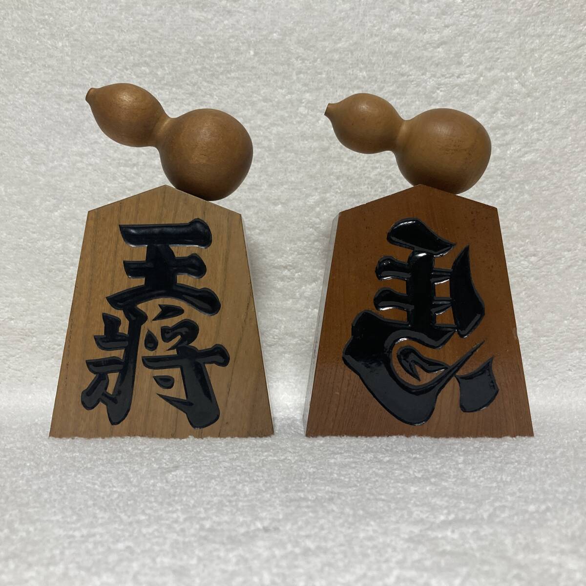 置物 工芸品 / 日本の将棋の駒 瓢箪 木製 - 2個セット_画像1