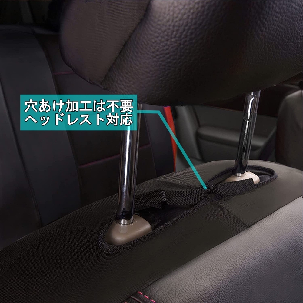 三菱 ランエボ8 CT9A シートカバー 防水 車 ハーフ2025年モデル レザー 前後席 5席セット 被せるだけ 選べる4色 SCNBA_画像3