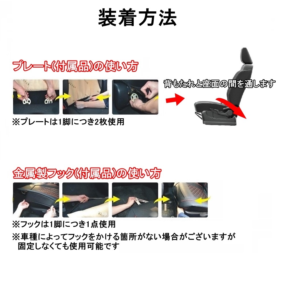 シートカバー 防水 車 MINI クーパー F56 2025年モデル レザー 運転席 助手席 前席セット 被せるだけ 選べる5色 TANE C_画像10
