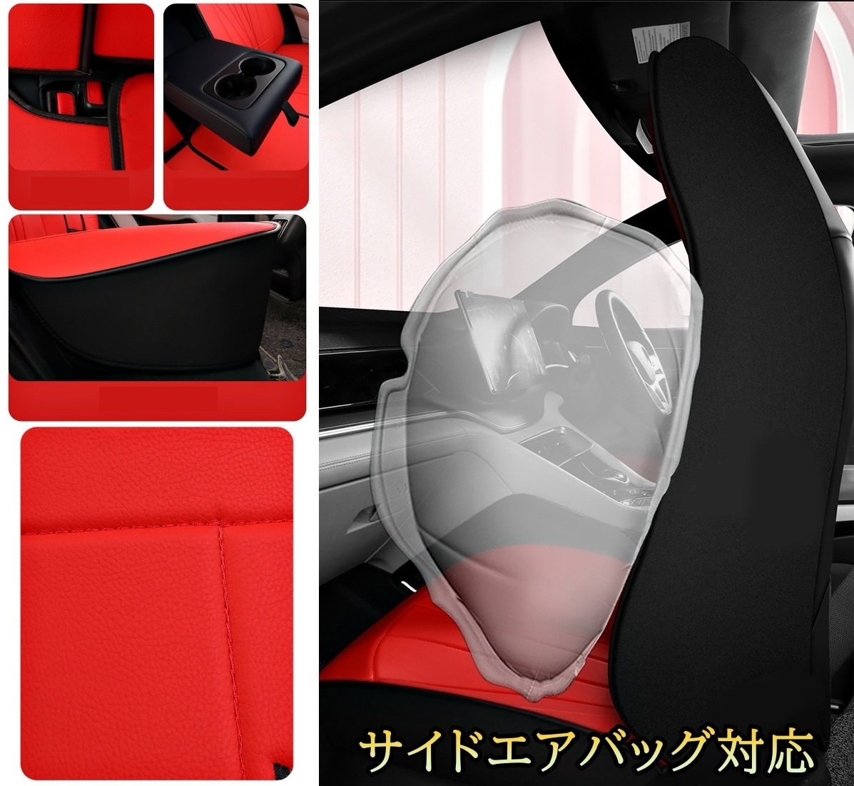 BMW i8 I12 シートカバー 防水 シートクッション 車 2025年モデル レザー 運転席 助手席 前後席セット 6色 TANE F_画像9