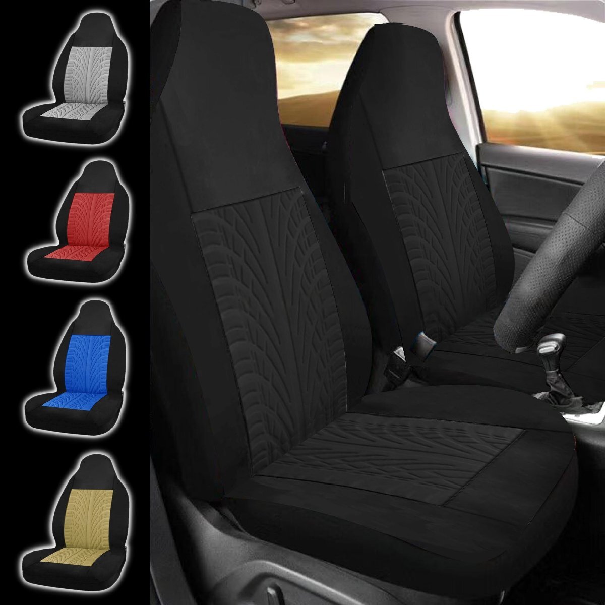 ダイハツ ハイゼット カーゴ S300V系 シートカバー 2025年モデル ポリエステル 車 運転席 助手席 前席セット 5色 YOUTH HB2_画像1