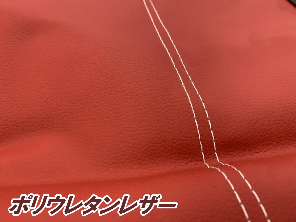 フォード フォーカス ST Mk 3 シートカバー 防水 車 2025年モデル レザー 運転席 助手席 前席セット 汎用 9色 LBLA_画像6