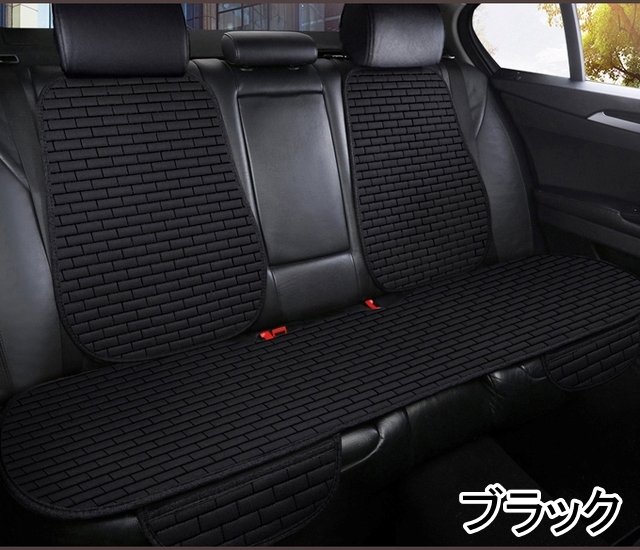 CT200h ZWA10 シートカバー レクサス 後席 2025年モデル リネン素材 麻 エプロンタイプ スバル 選べる5色_画像1